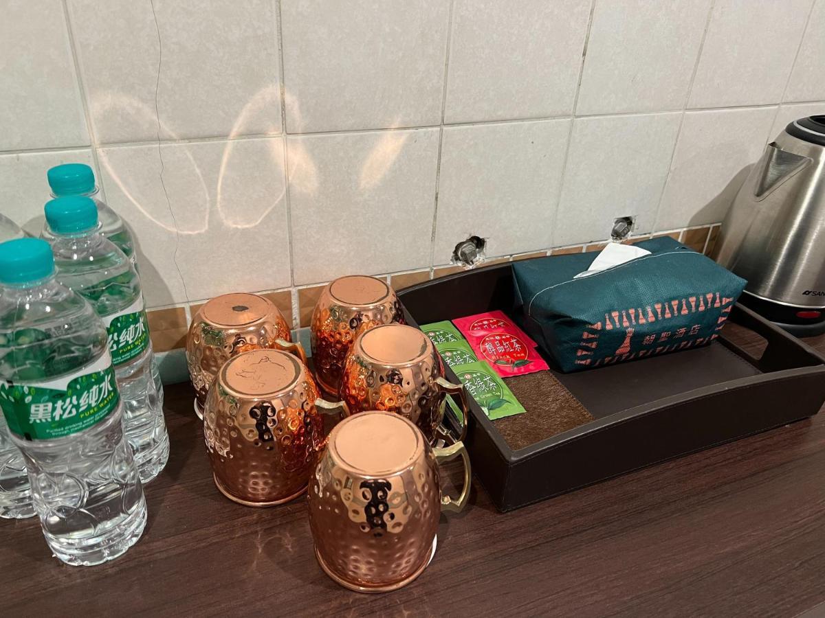 Saint Hostel Beigang Екстериор снимка